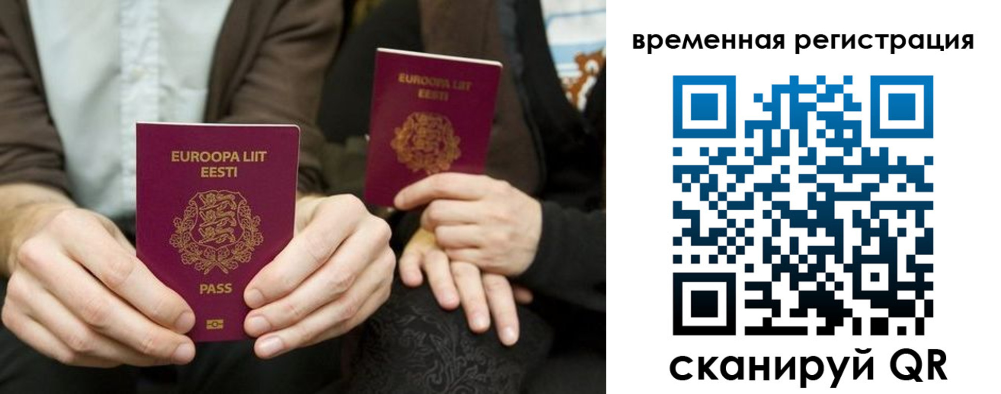 пропишу в квартире в Шатуре